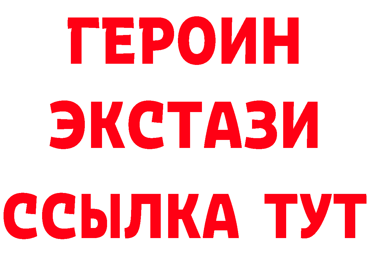 А ПВП СК ТОР площадка MEGA Нижние Серги